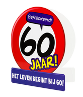Verjaardagskaart 60 Jaar